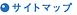 �T�C�g�}�b�v