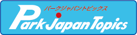 �p�[�N�W���p���@�g�s�b�N�X
